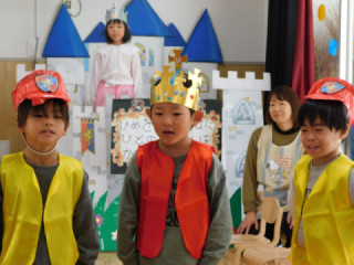 生活発表会