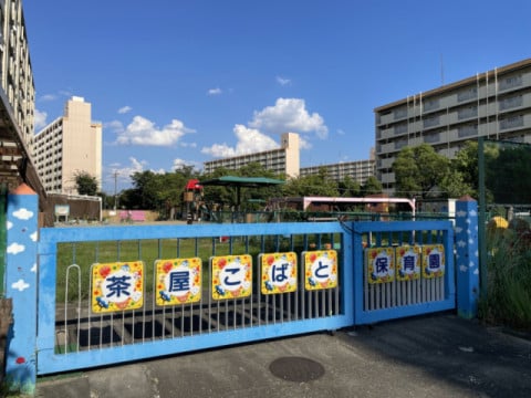 正門 正門