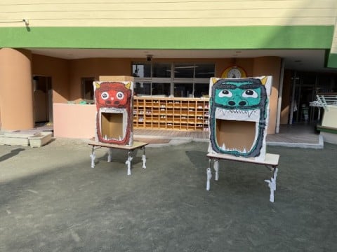 ゲーム